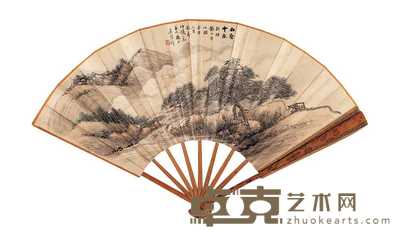 吴穀祥 辛丑（1901年）作 松壑云泉图 成扇 